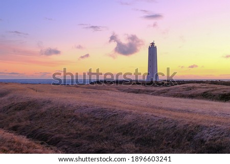 Lighthouse at Hellnar viewing point in Iceland