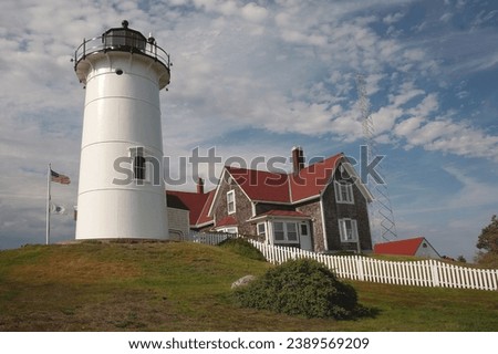 Lighthouse, Noboska, Woods Hole, Falmouth, Mass, Massachusetts