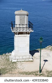 Lighthouse In Rovinj