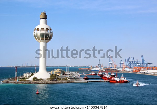 Lighthouse Symbol Port Jeddah Saudi Arabia Stock Photo 1400347814 ...