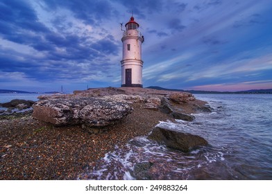 Lighthouse. Vladivostok.