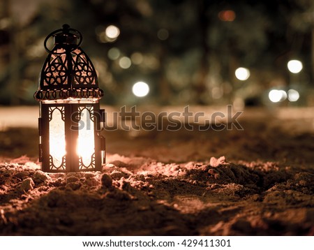 Image, Stock Photo Illuminated red sky lantern floating in dark night sky