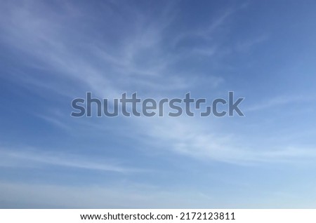 Similar – Image, Stock Photo bedtime Beach chair