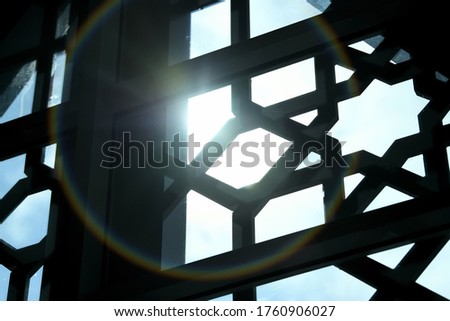 Similar – Image, Stock Photo shine. Far-off places