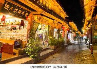 Kunming China Night Images Stock Photos Vectors