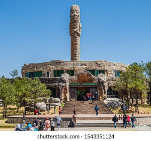 Lijiang, Yunnan, China - 2 April 2012: Entrance To Snow Mountain Open Air Theatre. The Actors Are From The Ethnic Minority Of The Naxi People.