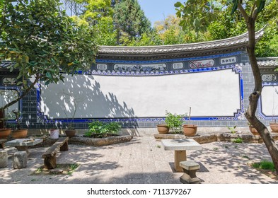 Lijiang,China - April 11,2017 : Landscape View Of The Jade Spring Park, Also Named Heilongtan Park, It Is Located At The Foot Of Elephant Hill,Lijiang China.