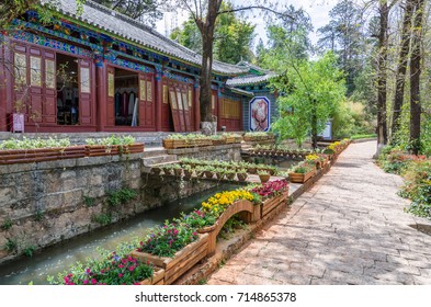 Lijiang,China - April 11,2017 : Landscape View Of The Jade Spring Park, Also Named Heilongtan Park, It Is Located At The Foot Of Elephant Hill,Lijiang China.
