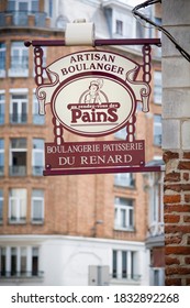 LILLE, FRANCE - July 18, 2013. French Boulangerie, Patisserie Bakery Sign Outside A Bakers Shop In Lille, France