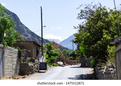 LIMA, PERU - JUNE 29, 2019 : Landscape Of One Of The Streets Of Capillucas Belonging To The Province Of Yauyos In The Lima Region