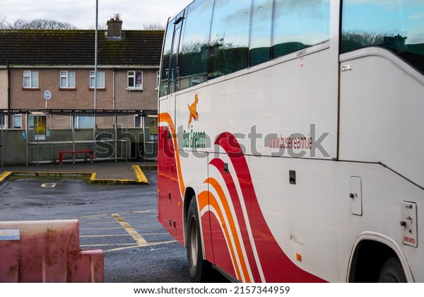 Limerick bus and\
train station, one-stop population transport complex, Limerick,\
Ireland,\
February,12,2022