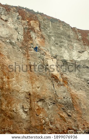 Limestone mine open pit mining panoramic outdoor open pit mine excavation mining deposit open pit photography color picture