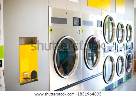 Similar – clean Laundromat Washer