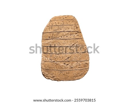 Linear B tablets stone isolated on white background.  It is first syllabic system and is among the oldest in Europe.