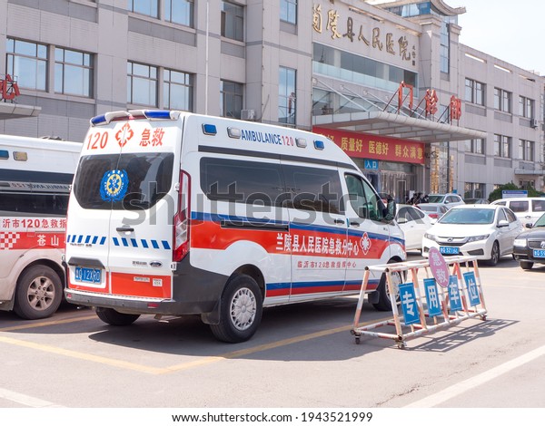 Linyi, China,
March 24, 2021, a white
ambulance