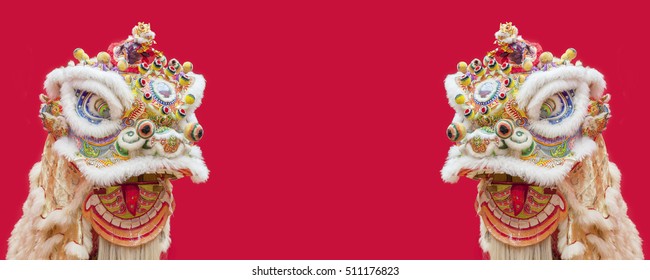 Lion Dance Costume used during Chinese New Year
