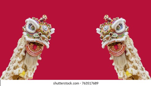 Lion Dance Costume used during Chinese New Year