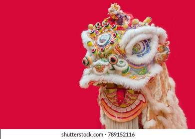 Lion Dance Costume used during Chinese New Year