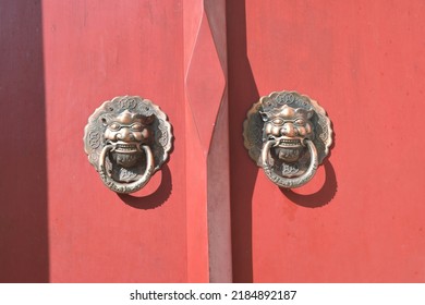 8,369 Red knocker Images, Stock Photos & Vectors | Shutterstock