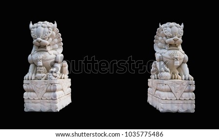Lion marble face, Chinese Lion, stone carving sculpture, the symbol of Power, by Chinese. Stone Lion sculpture. Sculpture of Chinese lion, Antique stone carving doll.