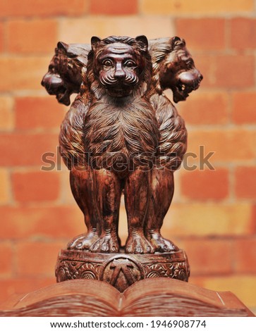 Lion of saranath Ashoka pillar