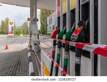 Lipetsk, Lipetsk Region, Russia, 05.18.2022 Shell Company Closed Its Gas Stations