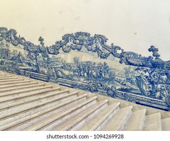 Lisbon, Portugal  - April 3, 2016
A Side Step  And Tile At The National Tile Museum