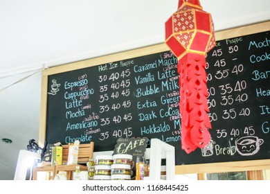 list & menu