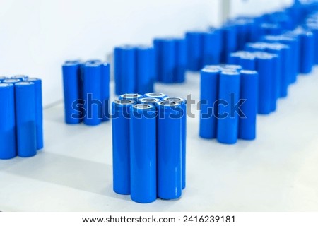 lithium battery Battery pack isolated on white 