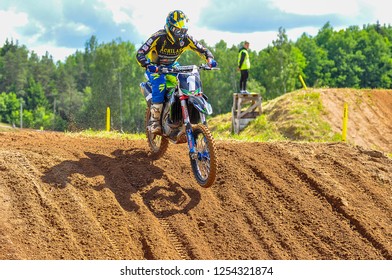 Lithuanian Open Motocross Championship 2016 first roundon June 12,2016 in Plunge, Lithuania. - Shutterstock ID 1254321874
