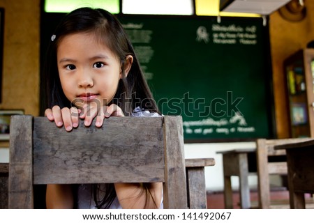 Little Asian child in the classroom in Asia