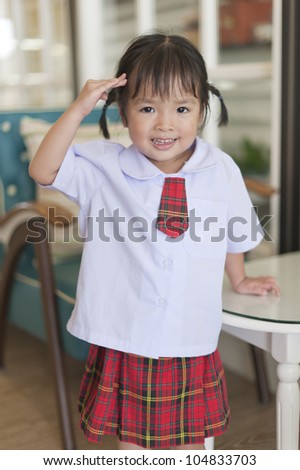 Little Asian Schoolgirl Little Asian Schoolgirl
