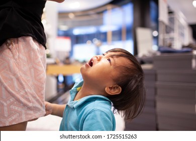 2,469 Child asking mother Images, Stock Photos & Vectors | Shutterstock