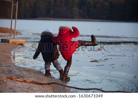 Similar – Foto Bild Rehi at Shortbeach kalt