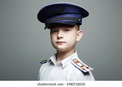 Little Boy Hat Uniform Police Child Stock Photo 1980718550 | Shutterstock