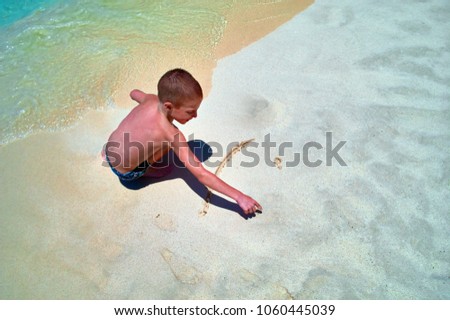 Similar – Image, Stock Photo le fin sable Colour photo