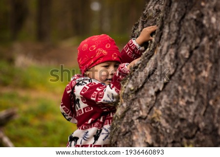 Similar – Image, Stock Photo happy funny kid girl eating fresh apple in autumn