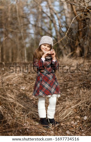 Similar – Image, Stock Photo happy funny kid girl eating fresh apple in autumn