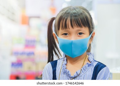 94,323 Asian Girl Mask On Images, Stock Photos & Vectors | Shutterstock