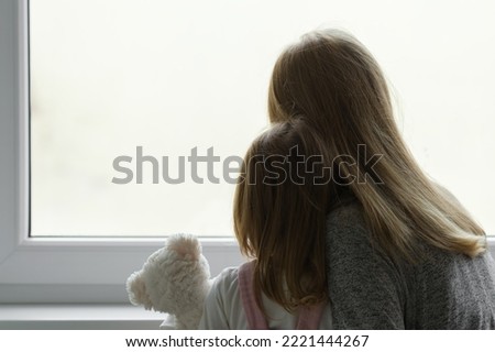 Image, Stock Photo Lonely house with rear light