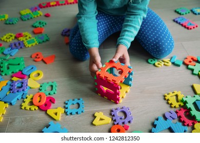 Much Toys Home Girl Steps On Stock Photo 1494708500 | Shutterstock