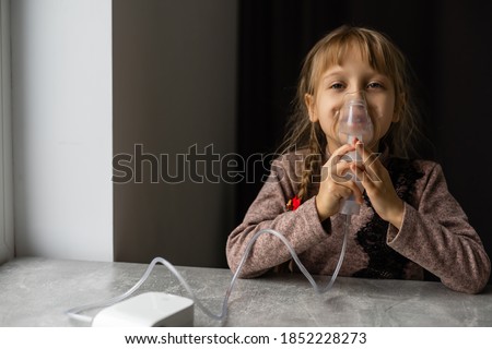 Image, Stock Photo Nebulous house on the lake.