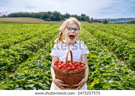 Similar – Image, Stock Photo Innocence from the country