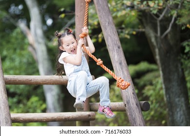 Little Girl Playing Park Stock Photo 716176033 | Shutterstock