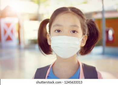 kid surgical mask kid surgical mask