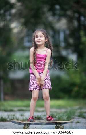 Similar – Image, Stock Photo Adorable little girl combed with pigtails