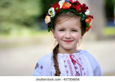 Little Girl Ukrainian National Costume Stock Photo 457306858 | Shutterstock