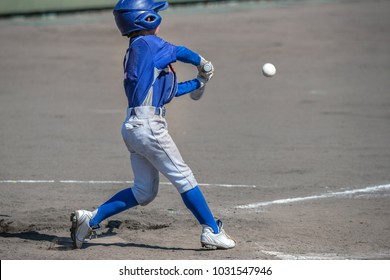 Little League Baseball Game