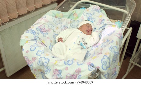 16 New born crying in cradle Images, Stock Photos & Vectors | Shutterstock