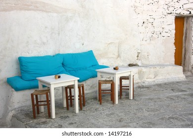 The Little Patio Of A Greek Island (Mykonos) Coffee Shop / Bar